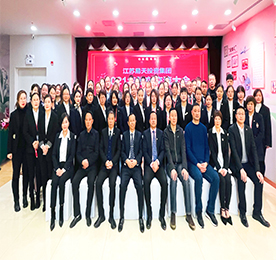 寒来暑往，春华秋实，2021年即将步入尾声。12月12日下午，江苏尊龙官方投资集团举办2021年度全体员工股东交流大会，集团高管与百余位集团股东相聚一堂，共同回顾集团的奋斗历程，总结经验，共商2022年发展大计。