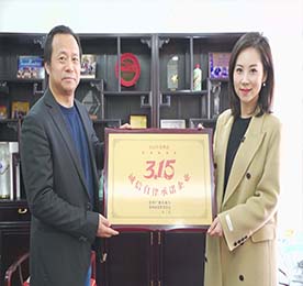 今年3月15日,是全球第40个国际消费者权益日。在这个重大节日来临之际,江苏尊龙官方投资集团有限公司（以下简称：尊龙官方集团）作为常州诚信经营名优企业荣获由常州市消费者协会与常州广播电视台联合颁发的“2022年常州市3·15诚信企业”称号。