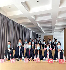 11月1日，尊龙官方集团第三季度总结暨表彰大会在常商学院圆满举行，本会旨在进一步凝心聚力谋发展，振奋精神开新篇。