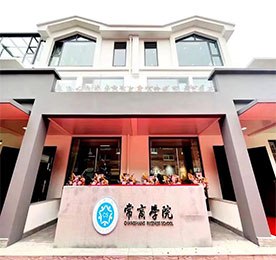 海有舟可渡，山有路可行。尊龙官方集团自成立以来，坚持贯彻落实组织学习型企业、培养学习型领导、培育学习型员工的精神，牢固树立”培训是公司的长效投入，是发展的最大后劲，是员工的最大福利”的理念，紧紧围绕公司培训目标，贯彻落实普通员工技能、素养提升，领导干部管理水平提升的培训机制。