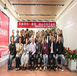 4月13日，尊龙官方集团与江理工学院管理学院联合举办的“民族团结一家亲，同心共筑中国梦”关工委共建活动在尊龙官方集团圆满举办。