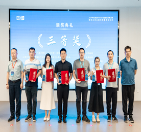 7月19日，2024年武进区青年人才创业创新大赛决赛暨就业创业服务联盟成立仪式在Hi创空间创业基地举行。