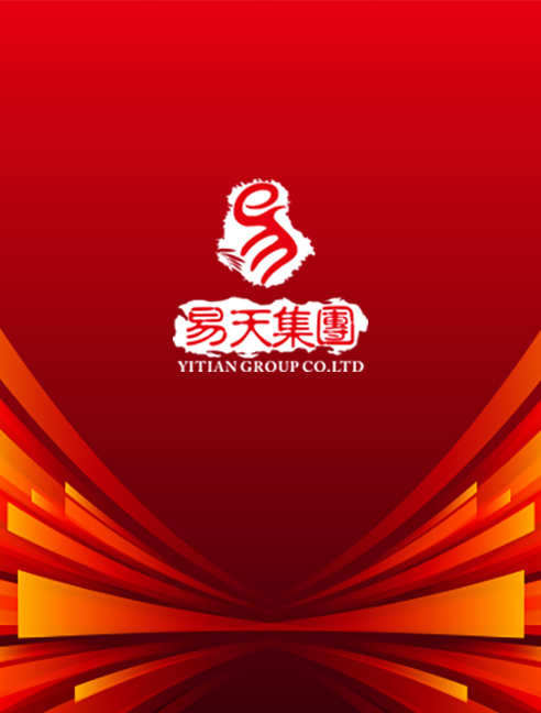 尊龙官方集团